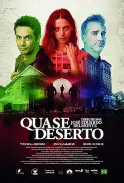 Почти пустой город онлайн